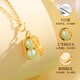 Molan Hetian Jade Necklace Women's S925 Silver Good Luck Peanut Pendant Girls Birthday Anniversary Gift for Girlfriend