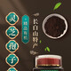 Changbai Mountain Organic Ganoderma Spore Powder Organic Certified First Spore Powder 250g 500g 1000g High Quality Ganoderma Spore Powder 500g