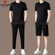 Pier Cardin light luxury high-end men's cool breathable casual sports short-sleeved T-shirt suit summer thin three-piece set 13601 shorts suit white M 165