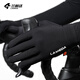 Lampada Double Arrow Cycling Long Finger Gloves for Men and Women Spring and Summer Cycling Road Mountain Breathable Full Finger Yunyi Black-Double Arrow Palm Pad XL