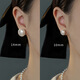 YaoYiZun Steamed Bun Beads Pearl Earrings Women's Valentine's Day Gift Birthday Gift for Wife Earrings Light Luxury Earrings Flat Round Pearl Earrings-14mm