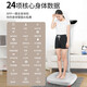 Kaifeng Intelligent Height and Weight Scale Human Scale Gym Pharmacy Special Adult and Children Physical Examination Mechanical Measuring Instrument Fast Charging [Intelligent Measurement of 24 Data] Thickened Large Scale Surface Rechargeable Model