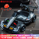 Captain America's children's kart has four wheels and can sit on. Adults can drift kart electric car. Telescopically adjustable children's electric car. Painted gray + drift + remote control + 24V14A battery.