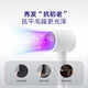 Mijia Xiaomi Hair Dryer Quick-drying Hair Dryer Negative Ion Hair Care H300 Recommended Gift for Girlfriend Birthday Gift Home Student Dormitory