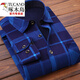 Woodpecker (TUCANO) men's warm shirt with velvet thickened plaid long-sleeved shirt casual trend middle-aged and elderly father-father suit HB684 (model) plus velvet L suitable for 100 Jin [Jin equals 0.5 kg] - 119 Jin [Jin equals 0.5 kg]