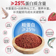 Kaiyuan (KO) full price indigo chin bird food fine point chin pellet feed red and blue indigo chin red dot chin shell bird food feed 250g indigo chin bird food