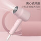 Kangfu hair dryer household low-power hair dryer foldable small portable low-power college dormitory hair dryer hair tool male and female student dormitory hair dryer ink powder 800W