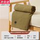 Xiaomi Baby Ecological Chain Electric Heating Shawl Electric Heating Heating Shawl USB Charging Cover Blanket Warm Office Outdoor Shanzhi Green 150*80 No Power Bank