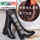 CARTELO crocodile (CARTELO) women's winter genuine leather high boots mid-heel boots wool riding boots high-heeled leather boots thick heel plus velvet mid-calf boots full leather plush 38