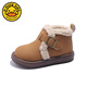 G.duck girls Martin boots 2024 winter new velvet warm cotton shoes little girls short boots soft sole large cotton snow boots off-white 26