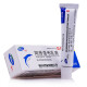 [Pharmacy direct sale] Fuyuan Xinhecheng acyclovir cream 10g herpes zoster infection acyclovir ointment 1 box