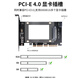 JEYI PCIe to U.2 NVMe expansion card 64Gbps high speed full height bezel X4/X8/X16 compatible PCIe 4.0/3.0/2.0 SSD solid state drive adapter card