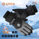 GRGN gloves for men and women outdoor winter warm cycling anti-cold wind plus velvet thick touch screen women's waterproof winter cotton ski gloves