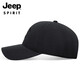 Jeep (JEEP) Hat Men's Fashion Embroidered Baseball Cap Four Seasons Peaked Cap Men's and Women's Leisure Sports Brand Hat A0033