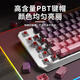 前行者（EWEADN）TK870无线蓝牙机械键盘鼠标套装有线三模可选黑莓侧刻高颜值客制化办公游戏电脑笔记本平板iPad用 银白正刻87键白光【有线键盘】 黑轴【职业玩家】