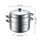 SUPOR steamer 304 stainless steel 32cm large size high arch lid visible three-layer double bottom steamed fish soup pot steamer SZ32B17