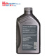 Shell (Shell) fully synthetic motor oil Extraordinary Helix 0W-40 API SP A3/B4 level 1L gray shell maintenance imported from Hong Kong