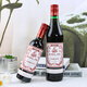 Duling Dolin Tulin Flavor Messwift wine French original bottle imported Lijiao wine Martiniki Duling Red Flavor Messwift 375ml