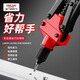 Delixi rivet gun manual rivet puller household rivet opener rivet gun core pulling artifact rivet gun double rivet gun 17 inches with rivets
