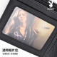 Playboy Wallet Herren Cowhide Wallet Short Horizontal Wallet Business Ticket Clip für Vater Freund Chinesische Geburtstagsgeschenkstil 1 [Geschenkbox]