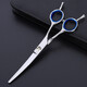Jipai pet grooming scissors, trimming scissors, curved scissors, straight scissors, dog shearing scissors, Teddy Bichon professional trimmer, pet grooming scissors, double curved, universal 7 inches