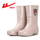 Zurückziehen Damenmode Erwachsene Regenstiefel Regenstiefel wasserdichte Schuhe Gummischuhe Überschuhe Wasserstiefel HXL63-B Zackenbarsch Karte Medium Tube 37