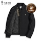 Dances with Wolves Goose Down Liner Black Gold Graphene Lapel Thickened Textured Men's Jacket 001 Black 175