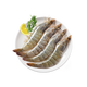 Jingxian Port Ecuadorian white shrimp net weight 3Jin Jin is equal to 0.5kg, extra large size 45-60 pieces/box salt-frozen prawns for family dinner