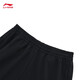Li Ning K velvet warm windproof and water repellent sports pants men's fitness series new leggings sports pants velvet black-1 M