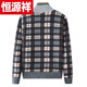 Hengyuanxiang (HYX) middle-aged and elderly men's velvet thickened sweater cardigan for the elderly and grandpa knitted sweater coat loose large size warm dad wear high-end brand special price broken code dark gray high-end brand special price broken code 180/96A