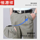 Hengyuanxiang de algodón puro de alta gama Puerto doble plisado Pantalones casuales para hombres Papi Spring y Autumn Ropa de primavera y pantalones de edad avanzada de mediana edad y ancianos