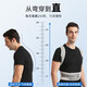 京严选驼背矫正器背部矫正器背佳成人男女士学生背背带美背体态矫正器