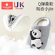 Kechao children's cotton slippers autumn and winter boys indoor home new baby girl indoor home slippers warm and non-slip Rupert Forklift 26.5 suitable for feet length 15-16cm
