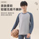 Yu Zhaolin thermal underwear men's suit for junior high school students and teenagers autumn clothes and long trousers plus velvet autumn and winter older children's cotton sweaters