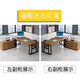 RUSEN Desk Boss Desk and Chair Combination Single Office Furniture Executive Desk Supervisor Manager Desk Computer Desk Customized White Frame + White 140*80 Table + Side Cabinet with Drawer + Chair