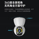 Sorit 8 million wireless network wifi home camera mobile phone remote monitor 360 degrees no blind spots with night vision panoramic voice automatic rotation can talk indoor and outdoor pan/tilt wireless wifi model (mobile phone remote + tracking + voice intercom) 64G