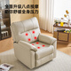 Gujia Home Leather Massage Sofa Living Room Single Sofa Lazy Sofa Rocking Chair Bedroom Study Home Small Massage Chair Elephant Chair PTDK851FY