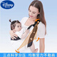 迪士尼（Disney）抱娃神器解放双手0-6个月腰凳婴儿背带轻便四季宝宝新生外出前抱 1新款前置调节+防脱安全绳+环保