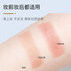 Skin Beauty 3M rose gold base lace invisible double eyelid patch 420 patches (mixed pack) swollen eye bubble patch MF8958