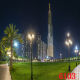 Clcey Internet Celebrity Anchor Broadcast Broadcast Torto Douyin Kuaishou Video Broma 3D Backgrote de fondo tridimensional Escena de pared de la noche al aire libre 6187 1.5 metros de ancho 2 metros de altura