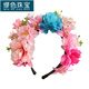 MiU Se (MiU Se) Quanzhou Xunpu hairpin hairpin headband for women, ethnic style Hanfu flower waistband, high-looking artificial flower photo headband, Highlights Night A28-309
