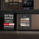 Gironde handleless electric door fully embedded red wine cabinet constant temperature wine cabinet tea beverage cabinet air-cooled household seamless wall-embedded installation frequency conversion + large screen model-700 high ice bar 100L