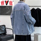 Yalu Denim Jacket Men's Spring and Autumn Jacket Men's Trendy Loose Casual Top Velvet Thickened Work Jacket Men's Black XL (Recommended 125-140 Jin Jin equals 0.5 kg)