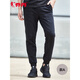 Jordan Qiaodan Joggpants Männer summergestrickte Hosen Männer Lose Casual Hoodie Hosen Sporthosen Männer Stil F-Black (kleines Logo) gewebte Hosen-XYK13962 200/5XL