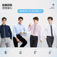 SEVEN long-sleeved shirt men's spring business casual formal herringbone men's lapel shirt sky blue 40