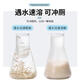 Hanshi Hanshi Tofu Cat Litter 10 Jin Jin is equal to 0.5 kg. Deodorized and dust-free large bag 20 kg tofu sand residue sand cattery cat supplies bag mixed cat litter Peach 10 Jin Jin is equal to 0.5 kg