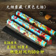Ancient city Xiangzang incense Ancient city smoke-free Tibetan incense household smoke-free incense household Buddha incense air purification hygiene incense incense smoke-free Xiangzang black 1 box