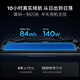 Lenovo laptop Xiaoxin Pro16GT AI Yuanqi thin and light notebook 2025 2nd generation Core Ultra9 32G 1T 2.8K high brush OLED 20% national subsidy