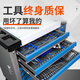 Wen Yijia tool cart auto repair cart can push box repair storage storage shelf drawer type combination mobile tool 408-piece tool cart set 7 layers