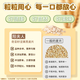 Mrs. Yang (YANGFUREN) oatmeal, special food for diabetics, staple food, multigrain, sucrose-free, fat reduction for pregnant women, nutritious breakfast for the elderly, 1kg, chia seed vegetable oatmeal